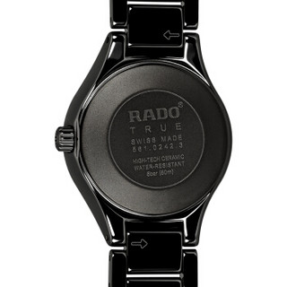 RADO 雷达 真 R27242842 女士自动机械手表