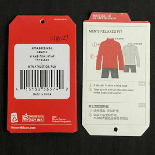 THE NORTH FACE 北面 男款跑步夹克 10110A3GEBTJK3XL 黑色 XL