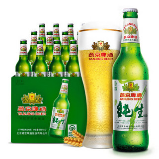 YANJING BEER 燕京啤酒 纯生系列 经典10度啤酒 500ml*12瓶