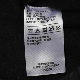 adidas 阿迪达斯 男子 三叶草系列 NMD SWEAT PANT 运动 运动裤 DN4286 S码 黑色