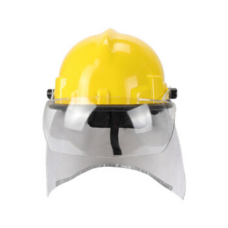 宏兴 02款消防头盔 消防灭火事故救援头盔 消防防护头盔带可拆卸阻燃披肩