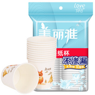 美丽雅 茶语加厚纸杯190ml*50只*5包 一次性杯子耐热不渗漏一次性纸杯