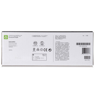 惠普（HP）LaserJet Q2612A黑色硒鼓 12A(适用HP 1010 1012 1015 1020 plus 3050 1018 M1005 M1319f)