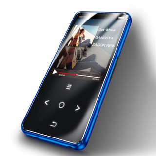 山水（SANSUI）H-666 MP3播放器 8G 随身听 学生 无损音乐播放器 录音笔 蓝