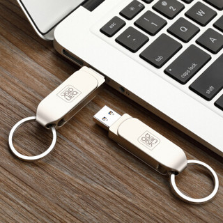 麦盘（bandisk）256GB USB3.0 U盘 PRO2高速版 亮银色 全金属电脑车载两用优盘 360°旋转设计 大钢环 更便携