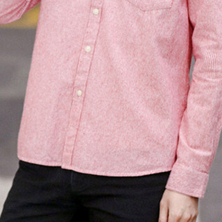 猫人（MiiOW）衬衫 男士休闲时尚潮流百搭青年条纹长袖衬衫QT5031-1706红色XL