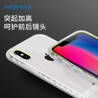 摩米士（MOMAX）苹果XS Max手机壳 新iPhoneXS Max全包防摔透明保护套TPU晶莹钻石纹理边框软壳6.5英寸