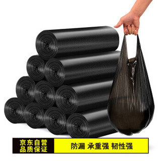 京惠思创 加厚背心手提式垃圾袋黑色50*60cm*5卷家用中号垃圾袋黑色100只