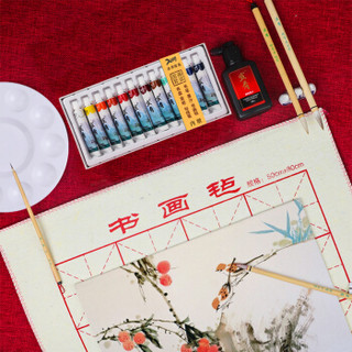 宣青 国画套装 12色颜料工笔画毛笔书法墨汁宣纸调色盘毛毡初学者中国画工具套装 XQGBH-12S