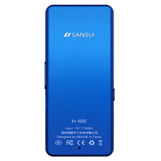 山水（SANSUI）H-666 mp3播放器 8G 音乐运动 迷你随身听 蓝牙 高清录音 蓝