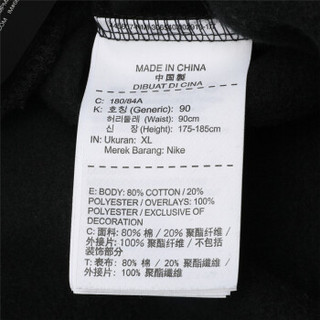 NIKE 耐克 男子 长裤 AS JUMPMAN HYBRID FLEECE PANT 运动裤 AA1448-010 XL 黑色