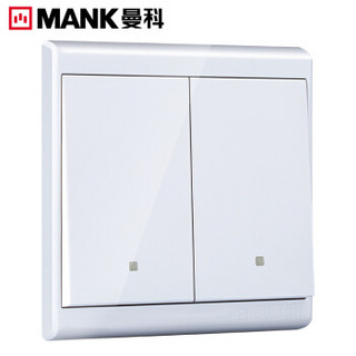 曼科 （MANK）御家时尚白 二位双控开关 86暗装开关插座面板16AX 250V~