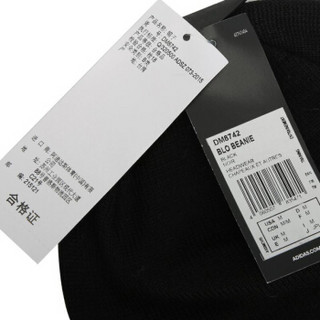 adidas 阿迪达斯 中性 配件系列 BLO BEANIE 运动 针织帽 DM8742 S码 黑