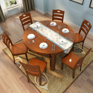 奈高实木餐桌椅组合简约现代两用可伸缩折叠圆桌多功能饭桌1桌4椅胡桃色