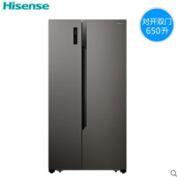 Hisense 海信 BCD-650WFK1DPUQ 变频 对开门冰箱 650升