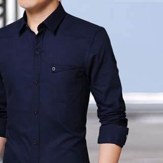 猫人（MiiOW）长袖衬衫 男士商务休闲潮流纯色百搭长袖衬衣A180-8006深蓝色L