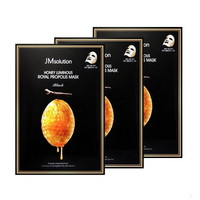 网易考拉黑卡会员：JM solution 水光蜂蜜面膜 10片装*3盒 *2套