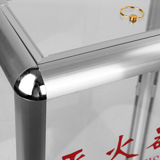 绿消 灭火器铝合金箱子干粉灭火器箱子4kg干粉手提式ABC灭火器新国标消防器材有机玻璃款5KG*2（空箱）