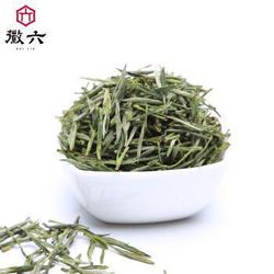 2019新茶上市 徽六 绿茶茶叶 明前毛尖 黄山毛峰 寻味800罐装70g *3件