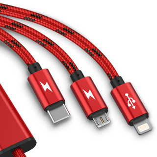 KOOLIFE 数据线三合一 3.5A快充线苹果安卓type-c手机充电器线一拖三USB电源线华为小米车载iPXSMAX/8-幸运红