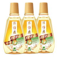 88VIP：PZH 片仔癀 牙火清漱口水 森林薄荷 500ml