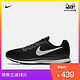 NIKE 耐克 AIR ZOOM PEGASUS 34 880555 男子跑步鞋