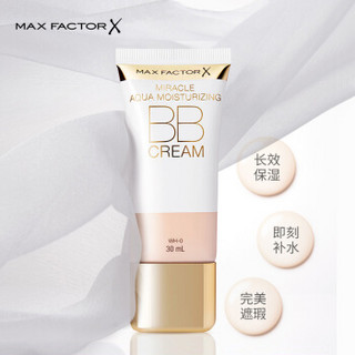 蜜丝佛陀 MAXFACTOR 奇幻水漾BB霜30ml 白瓷色（底妆 控油 隔离 轻薄 水润 持久 裸妆 遮瑕 保湿）