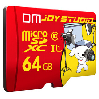 大迈（DM）64GB TF（MicroSD）存储卡 C10 JOY专供版 手机高速行车记录仪监控内存卡