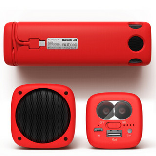 帕罗狄亚（PURIDEA）i2蓝牙音箱 电脑音响低音炮户外便携迷你骑行自行车无线音响 红色