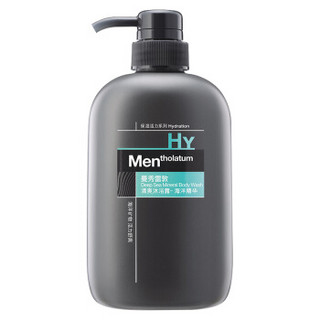 曼秀雷敦（Mentholatum）男士活力护肤礼盒润唇膏3.5g+洁面乳150ml*2+沐浴露500ml (水润防干开裂）