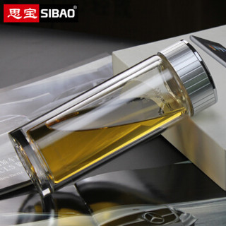 SIBAO 思宝 624 高硼硅玻璃杯 280ml 银色