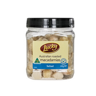 澳大利亚进口 栗祺（Lucky）盐焗无壳夏威夷果仁240g 罐装 坚果炒货 干果
