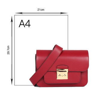 MICHAEL KORS 迈克·科尔斯 SLOAN EDITOR系列 女士牛皮斜挎包 30T7GS9L3L MAROON 褐红色