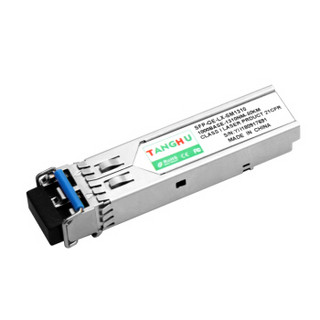 汤湖 SFP-DF80H3千兆单模双纤光纤模块兼容华三 1.25G/80km光模块带DDM功能