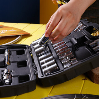 得力(deli) 12.5mm系列套筒组套棘轮扳手套筒组合汽车维修工具套装大飞32件套 DL1032