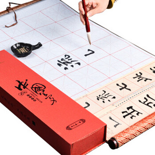 天天练(Tiantianlian)中国梦书法套装锦缎水写卷轴毛笔书法练习临摹字帖初学者入门礼盒包装 A43