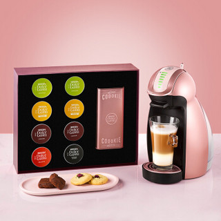 雀巢咖啡多趣酷思(Nescafe Dolce Gusto)Genio玫瑰金新春礼盒（胶囊+饼干）