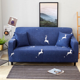 意尔嫚 沙发垫套 家用客厅沙发套弹力全包四季通用沙发罩防滑罩布艺 190-230cm欢乐小鹿
