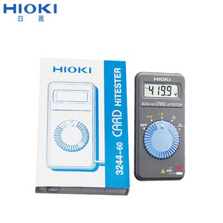 日置（HIOKI）数字万用表 高精度小巧型卡片式万用表万能表3244-60
