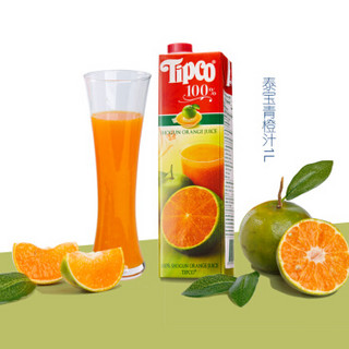 泰国进口果汁饮料 泰宝（TIPCO） 青橙汁石榴汁菠萝汁 三种口味果汁 1L*3瓶  礼盒