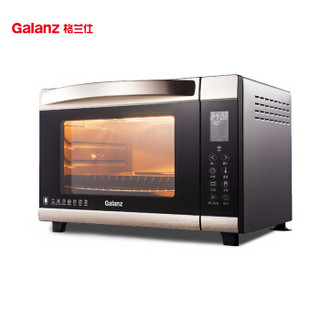 Galanz 格兰仕 KG2049FQ-S1S 光波炉 49L