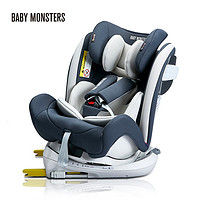 Baby Monsters 守护骑士 儿童安全座椅 ISOFIX 0-12岁