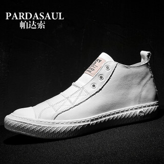 Pardasaul 帕达索 男士休闲鞋韩版高帮套脚欧洲站小白牛皮潮流百搭 PB80912 白色-加绒 41