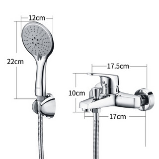 BSITN 波士顿卫浴淋浴花洒套装 全铜浴缸龙头四件套冷热水龙头手持墙座软管B7099