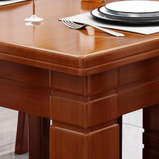 中伟实木餐桌椅组合简约现代小户型饭桌经济型餐桌长方形1桌6椅1350*800*760mm