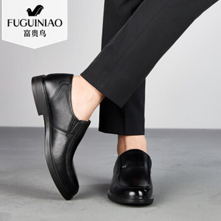 Fuguiniao 富贵鸟 商务休闲皮鞋男士英伦风头层舒适套脚  B809109 黑色 44