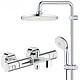 GROHE 高仪 34337000+27389002 恒温淋浴花洒套装