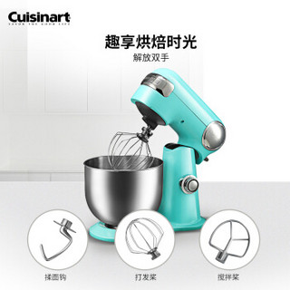 美膳雅(Cuisinart)厨师机家用商用多功能全自动搅拌机和面机揉面机打蛋器研磨绞肉机打奶油鲜奶SM-50TQCN