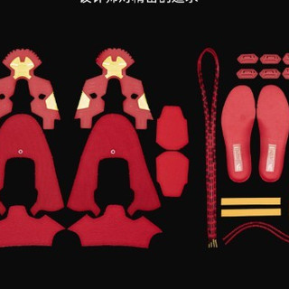 ANTA 安踏 漫威联名 钢铁侠纪念款 男子运动鞋
