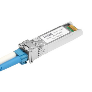 汤湖SFP-10G-DF850H3万兆多模双纤光纤模块 10G/850nm/双LC/300m光模块带DDM功能 兼容华三